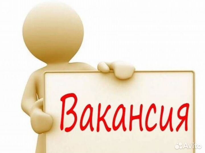 Электрогазосварщик в ремонтную службу