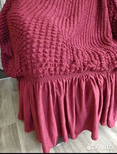 Чехлы для дивана и кресел