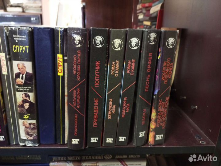 Книги по фильмам/ кинороманы