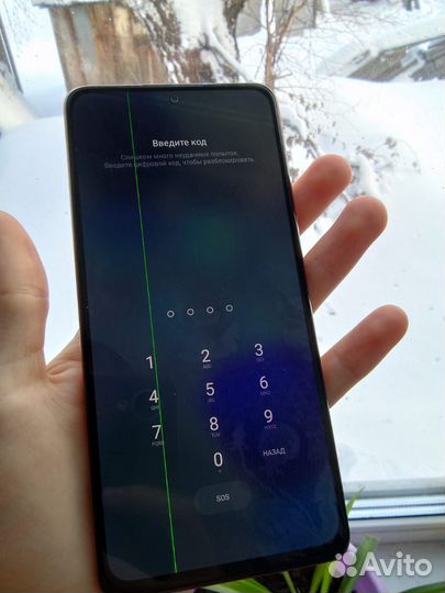 Xiaomi Redmi Note 10 Pro, 8/128 ГБ