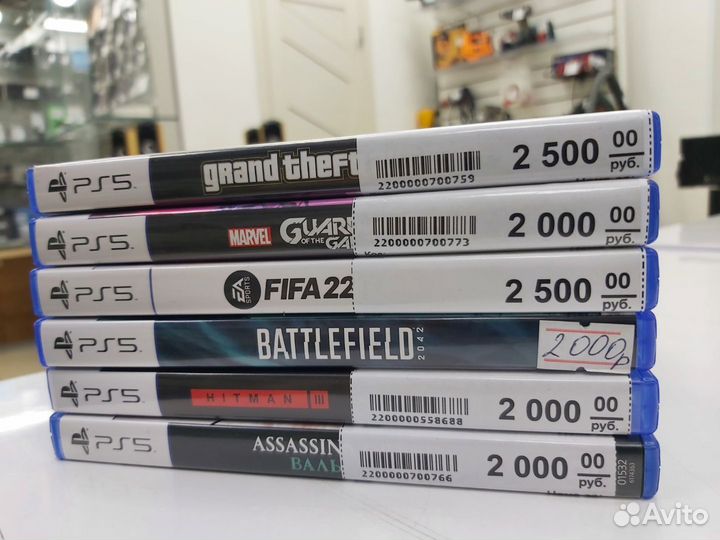 Диски PS5 PlayStation 5