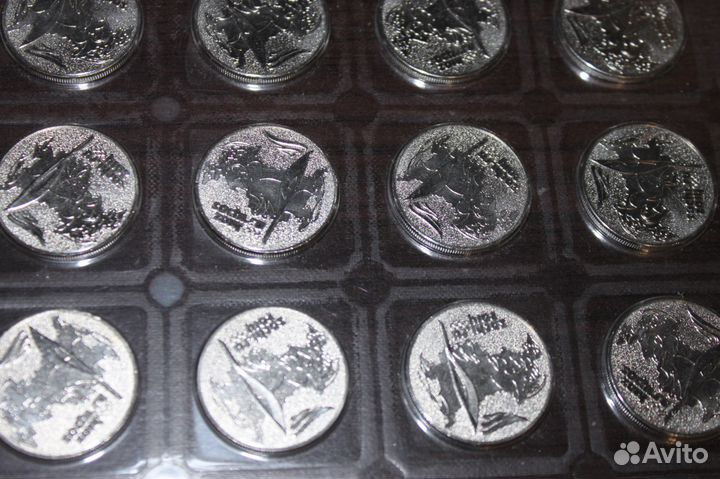 Монеты Сочи- 