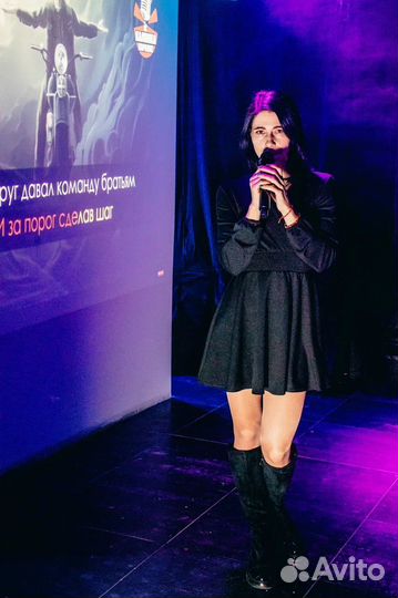 Караоке для вашего мероприятия