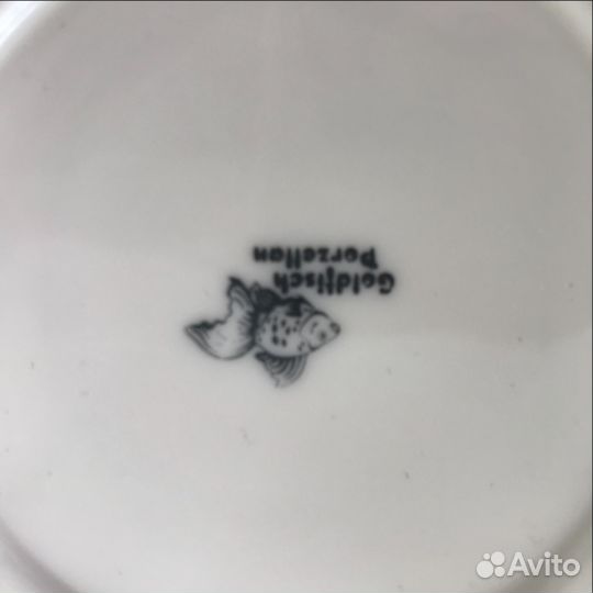 Чайная пара 2 шт. Германия. Тюмень/ Курган