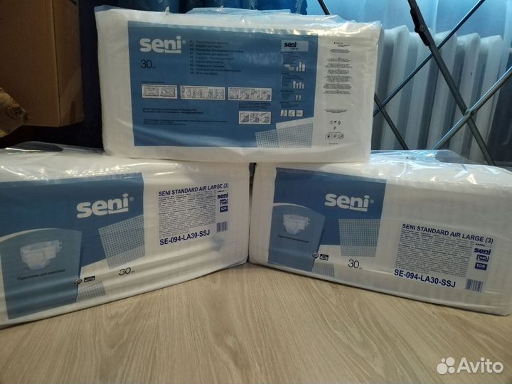 Подгузники для взрослых seni 3