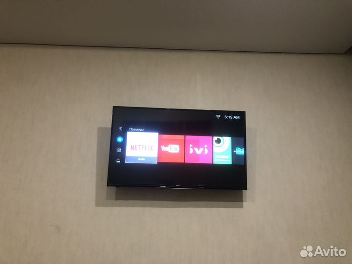 Телевизор бу