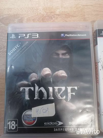 Игры для приставок ps3