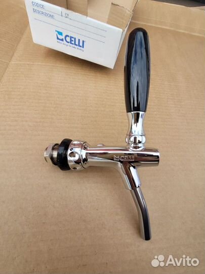 Барный пивной кран Celli для розлива, 5/8,оригинал