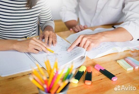 Репетитор английского и начальных классов