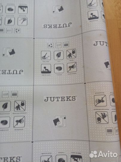 Линолеум Juteks кусок 4.60х 2.45 (11м2)