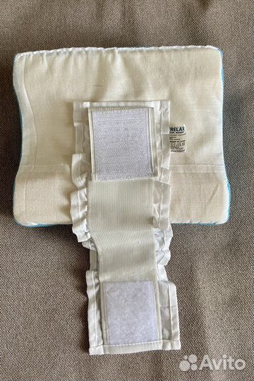 Подушка для кормления Trelax