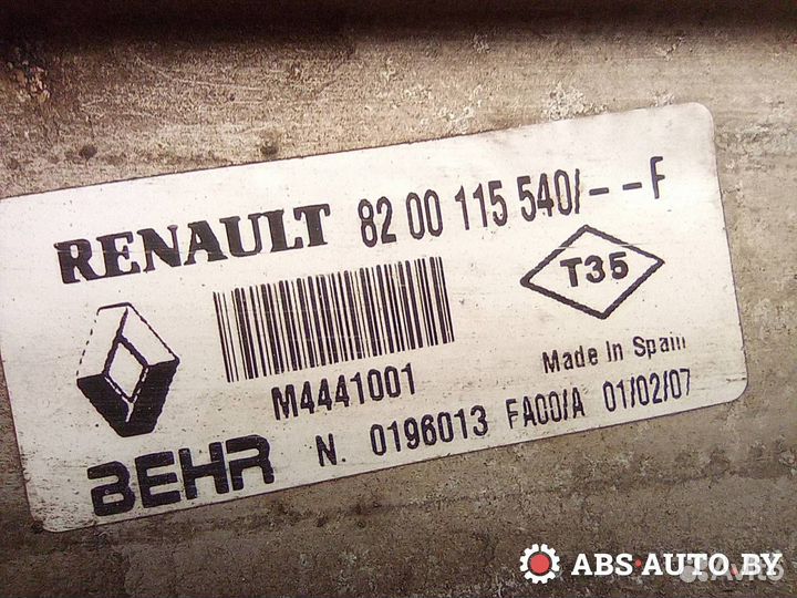 Интеркулер Renault Scenic 2 2006 8200115540