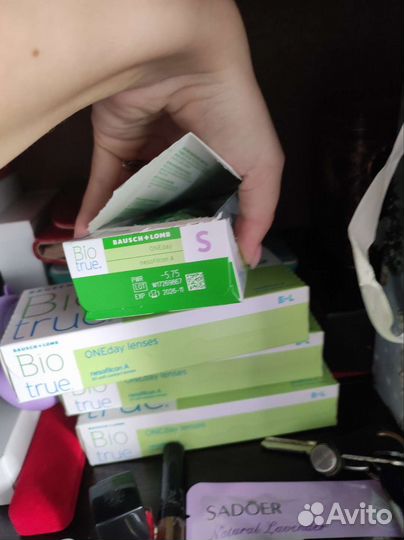 Линзы контактные однодневные