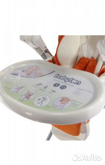 Стульчик-качели Babyton 2в1 Orange с пультом Д/У