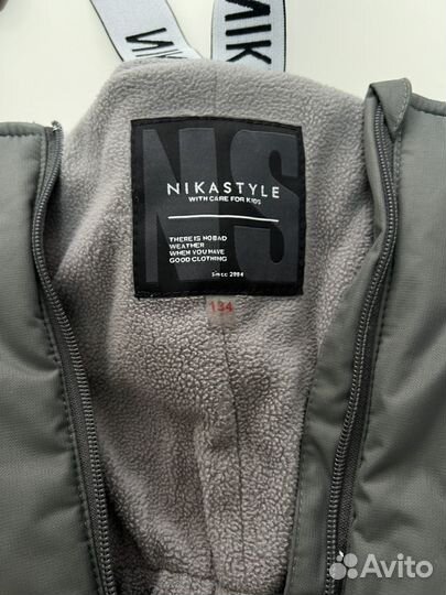 Полукомбинезон зимний Nikastyle 134см