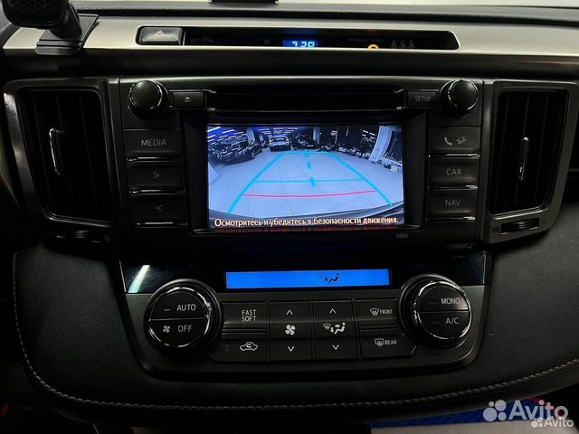 Toyota RAV4 2.2 AT, 2014, 227 597 км объявление продам