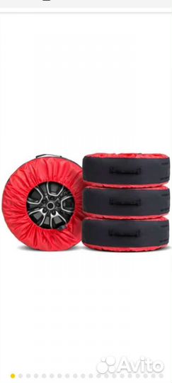 Чехлы для хранения колес