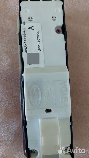 Кнопки стеклоподьемника Range Rover l405