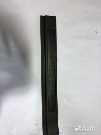 Отделка переднего порога (внутренняя) правая DS