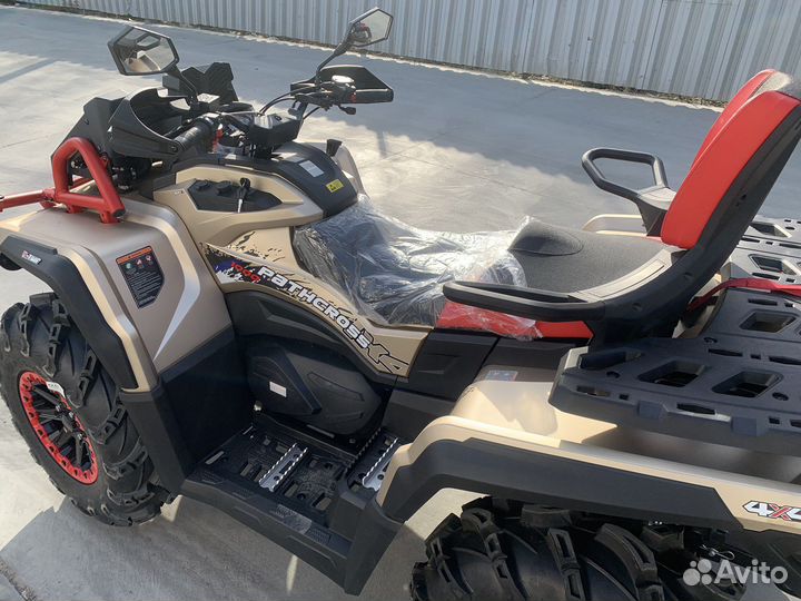 Квадроцикл aodes Pathcross MAX 1000 MUD PRO