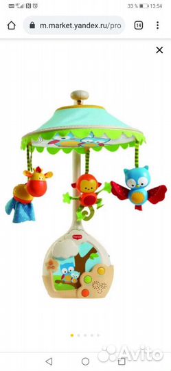 Мобиль на кровать Tiny Love