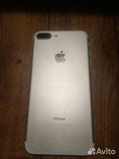 iPhone 7 Plus, 128 ГБ