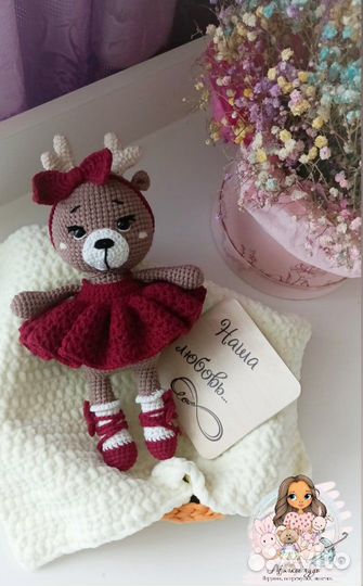 Игрушки/Пинетки/Погремушки