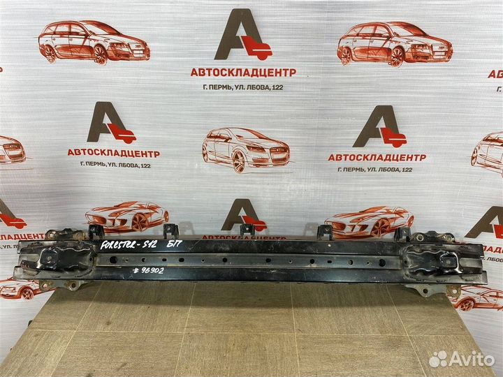 Абсорбер бампера переднего Subaru Forester S12