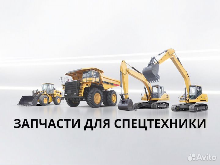 Фильтр воздушный внешний 400401-00091 (474-00040)