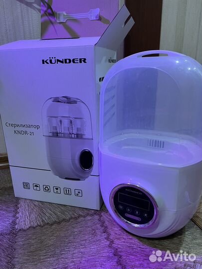 Стерилизатор/подогреватель для бутылочек