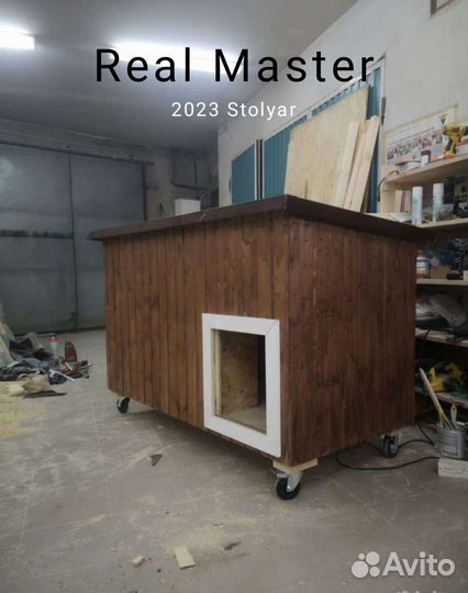 Будка для собаки