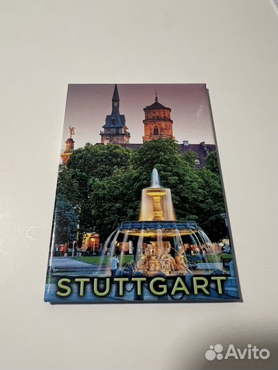 Магнитик на холодильник Казань Штутгарт