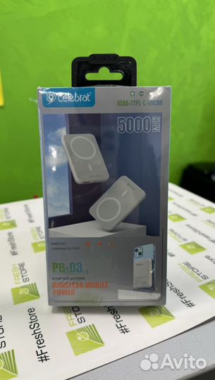 Magsafe powerbank 10000