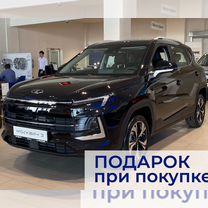 Новый Москвич 3 1.5 CVT, 2023, цена 1 770 000 руб.