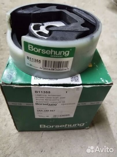 Опора двигателя (подушка) шкода октавия а5