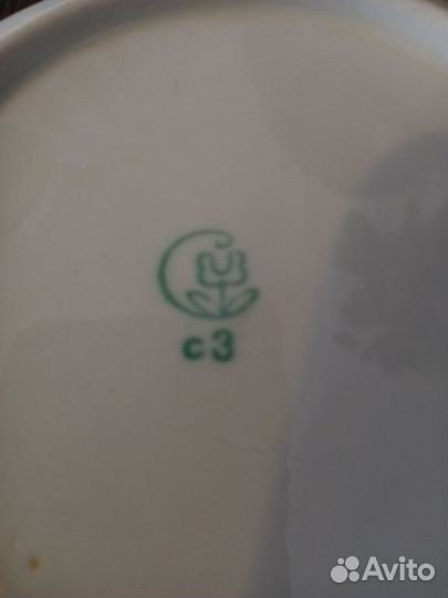 Тарелки СССР. Сумской фарфоровый завод