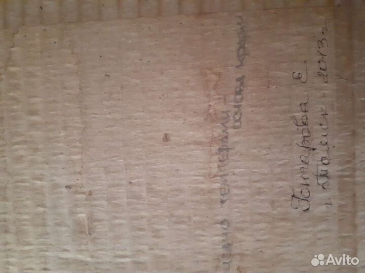 Картина красками на коре дерева