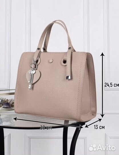 Сумка женская новая