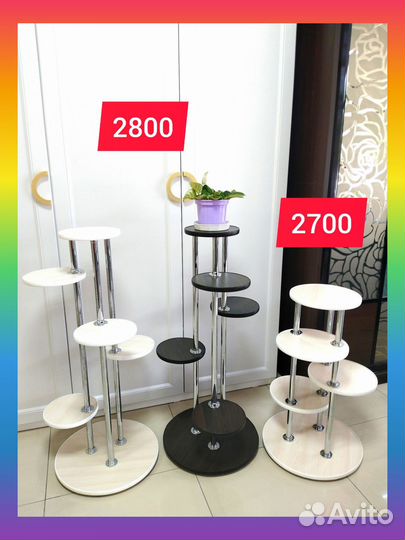 Подставка для цветов новая стильная ручная работа