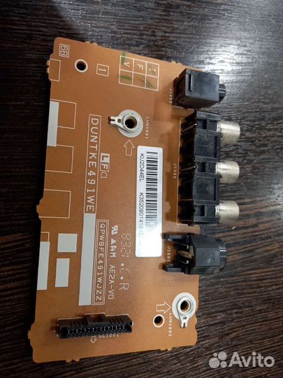 Плата qpwbfe491wjzz