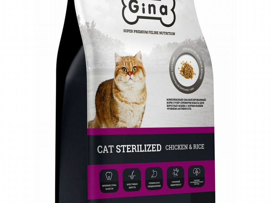 Корм для кошек сухой Gina Cat Sterilized Chicken R