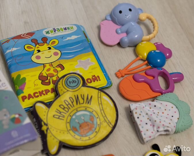 Вещи для купания малыша