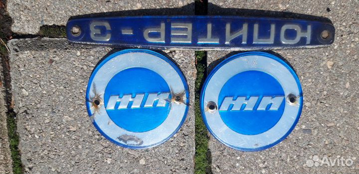 Запчасти иж юпитер