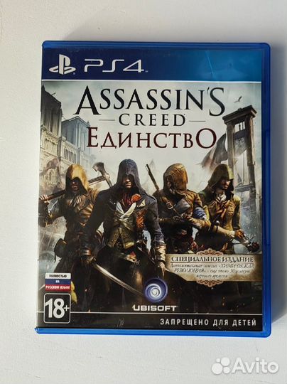Assassins creed unity ps4