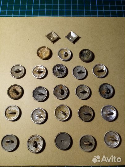 Пуговицы немецкие