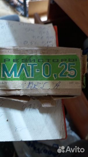 Резисторов млт-0.25