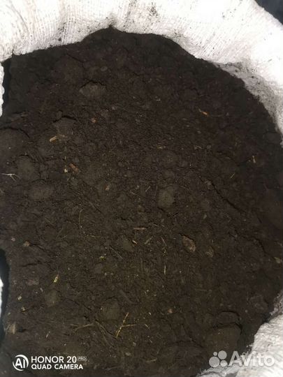 Перегной в мешках