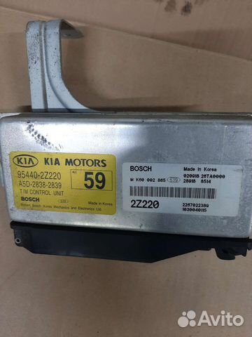 Блок управления АКПП Kia Rio (DC) I