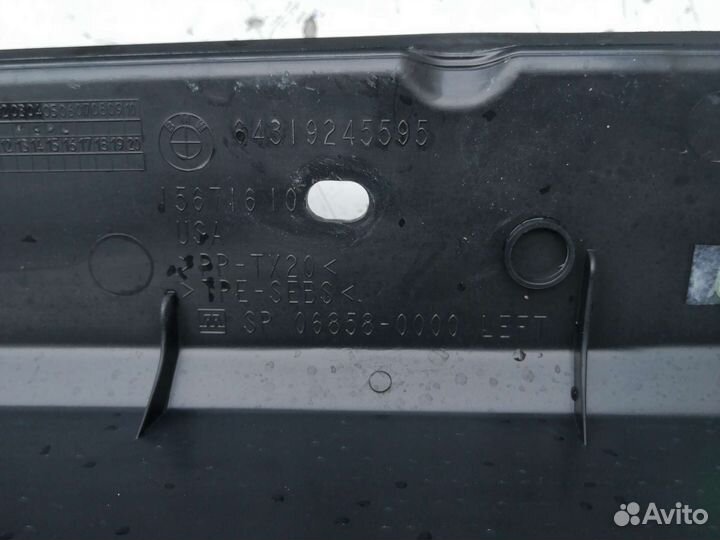 Накладка кожух моторного отсека BMW X5 F15