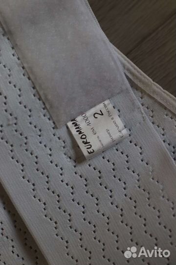 Бандаж для беременных